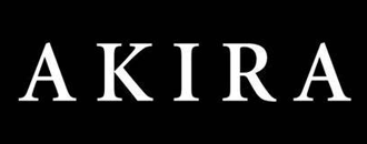 AKIRA career site