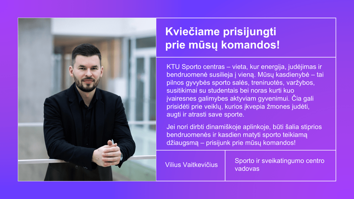 Vilius Vaitkevičius