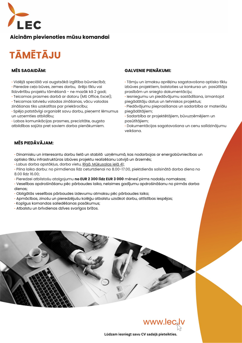 Tāmētājs TEL.png