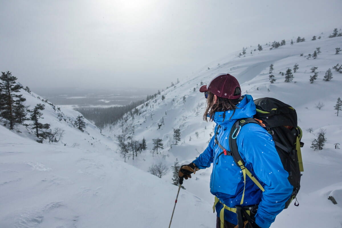 Checking out the view while skitouring.