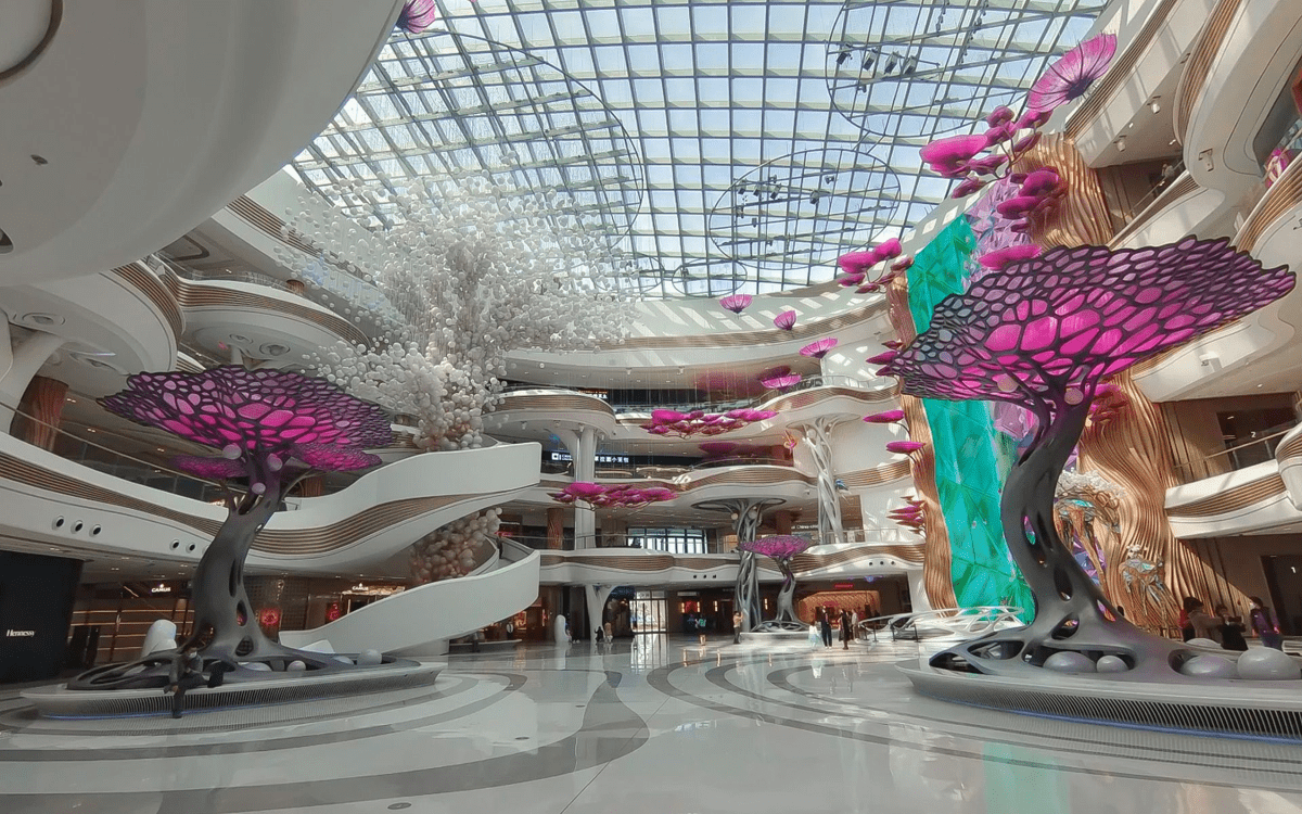 Atrium Immersive