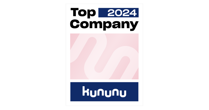 Top Company Siegel 2024.PNG