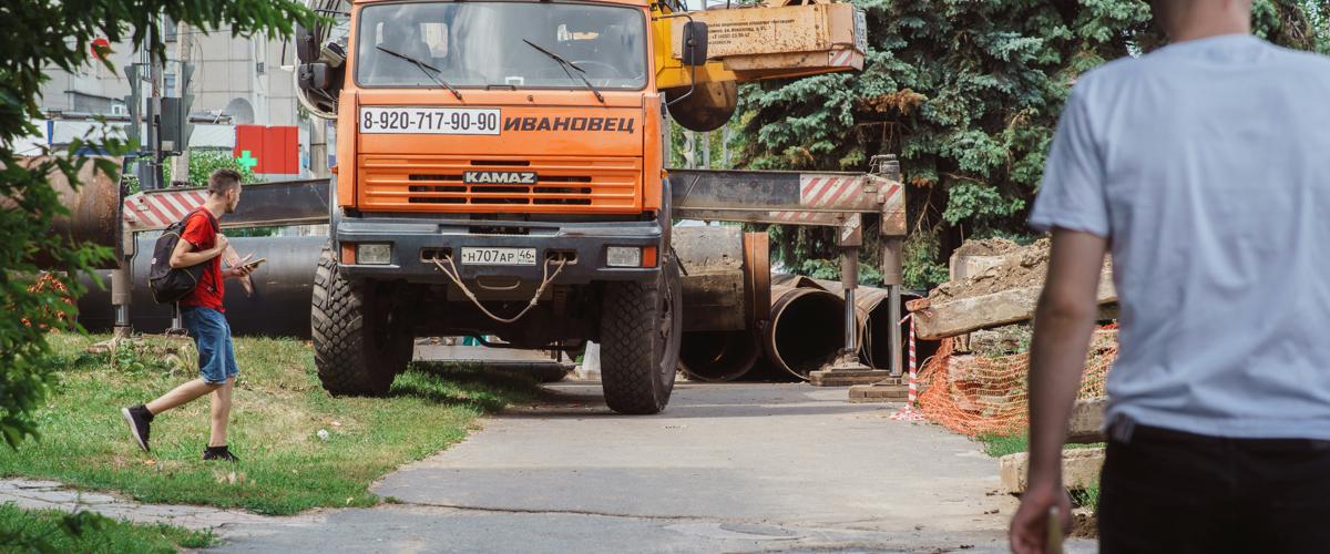 CHAUFFEUR CAMION GRUE (H/F/X)