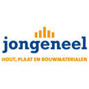 Jongeneel B.V. carrièresite