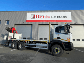 Logo pour Berto le Mans