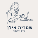 אתר הקריירה של ‎שמרית אילן - גיוס והשמה ‎
