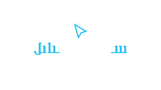 Sanabil Studio career site