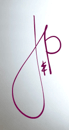 Karriereseite von Jung & Partner Personal- und Managementberatung