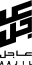 aajil career site
