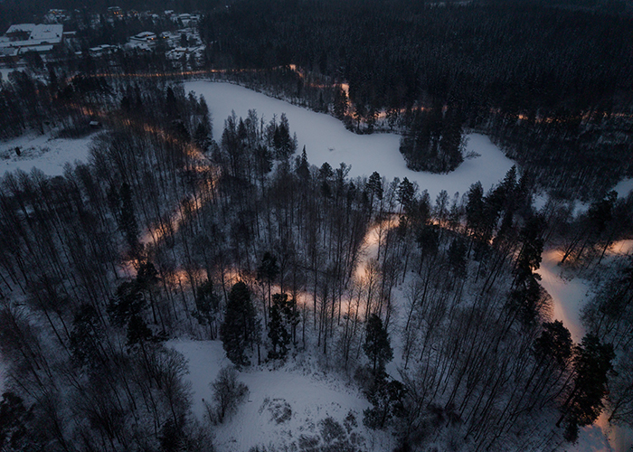 DEFA Lighting Miljö