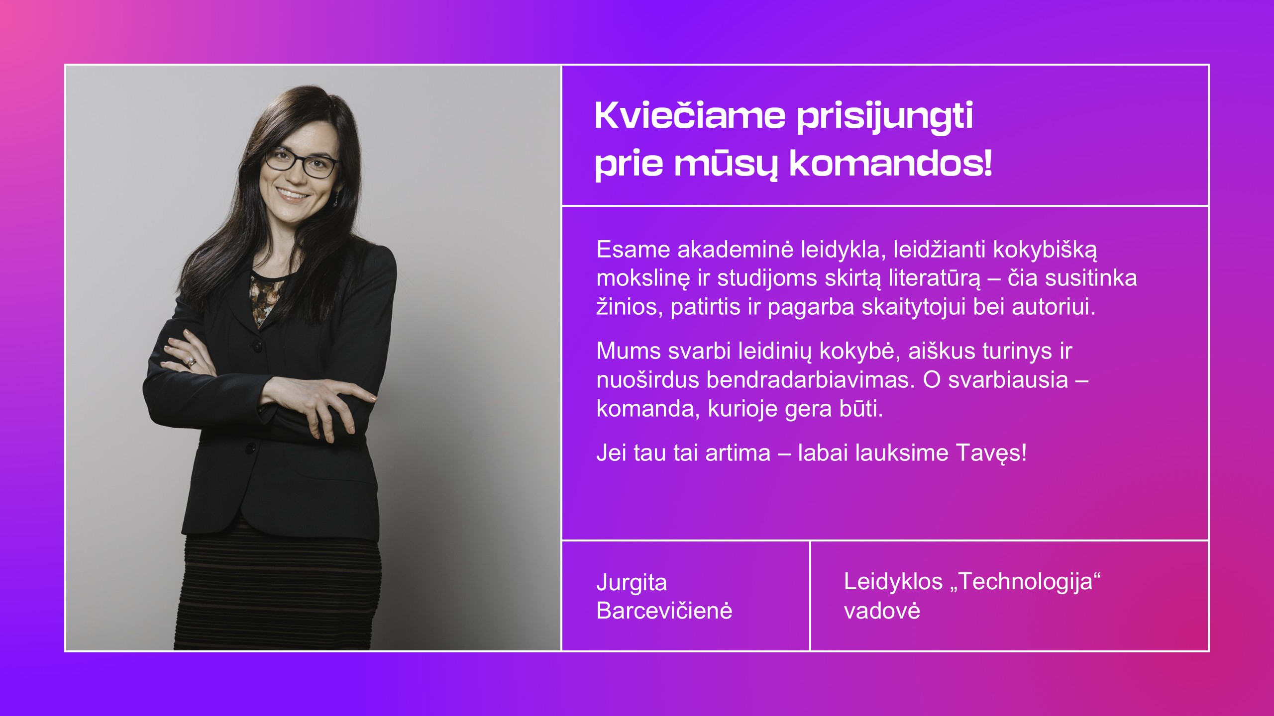 KTU leidykla