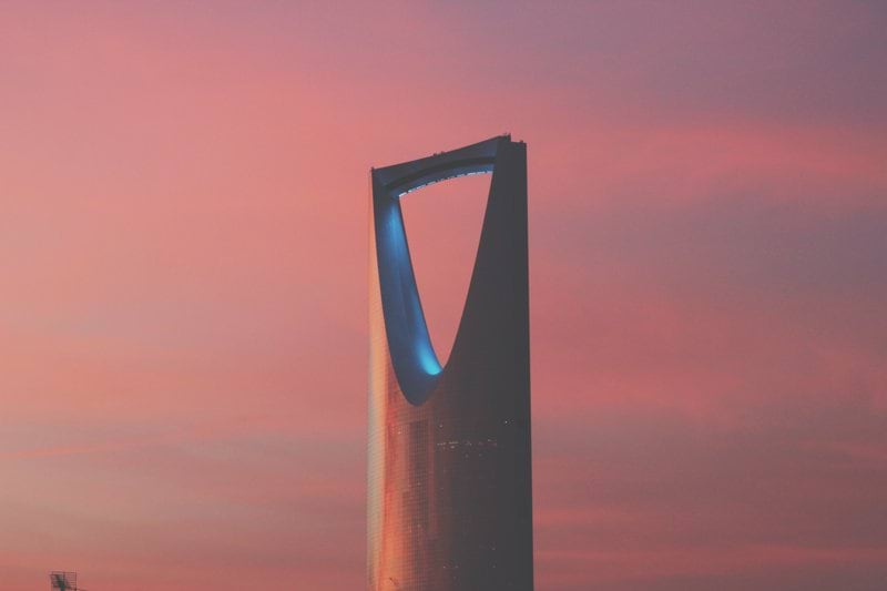 Engineering Graduate - Saudi National image