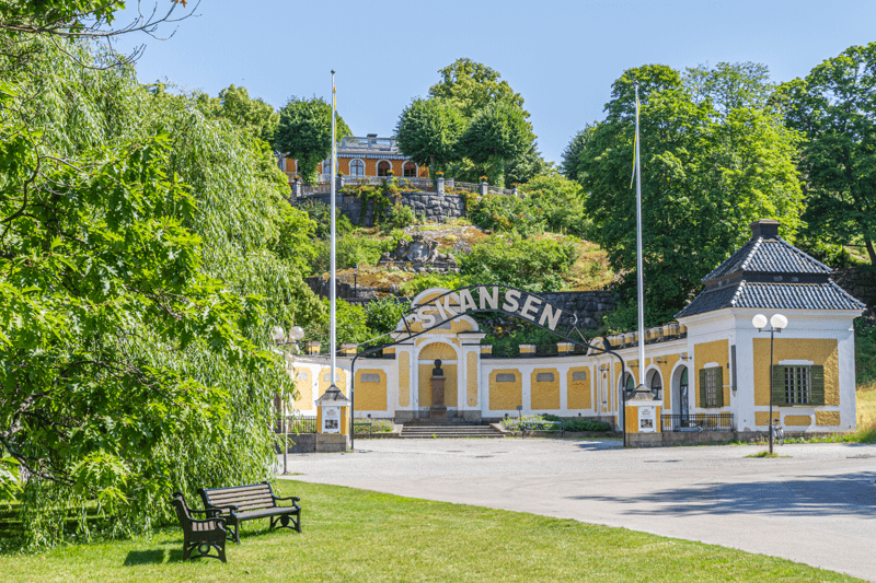Ansvarig sponsring, samarbeten och insamling - SKANSEN image