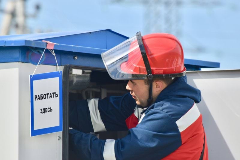 Técnico PRL image