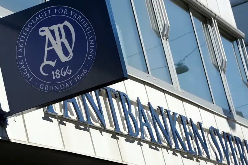 Vill du jobba på Pantbank? Nu söker vi en pantlånare till Pantbanken Jönköping. image