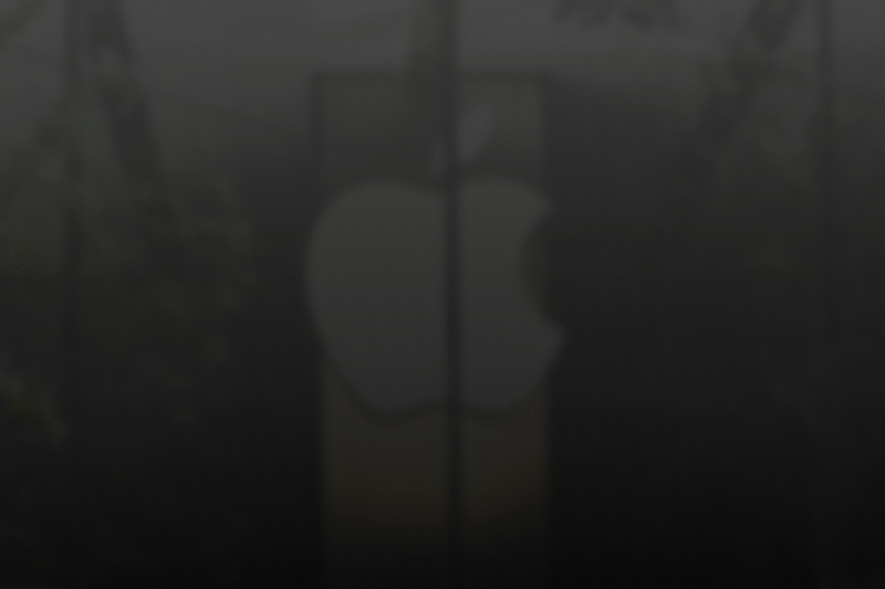 Senior iOS Developer image