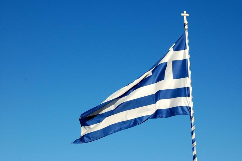 Telecom Customer Experts - German - Moschato Greece image