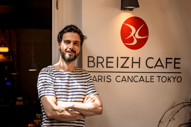 Directeur de restaurant (H/F) - CDI image