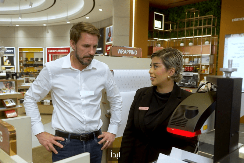 Faces Store Supervisor image
