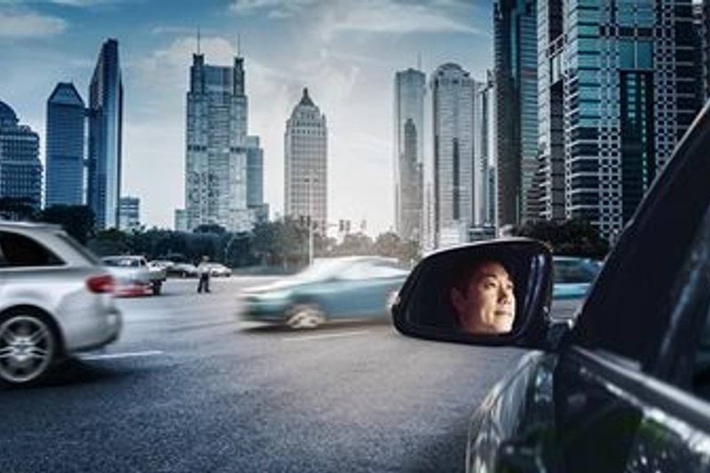 IT Global Security Architect – Infrastructure image