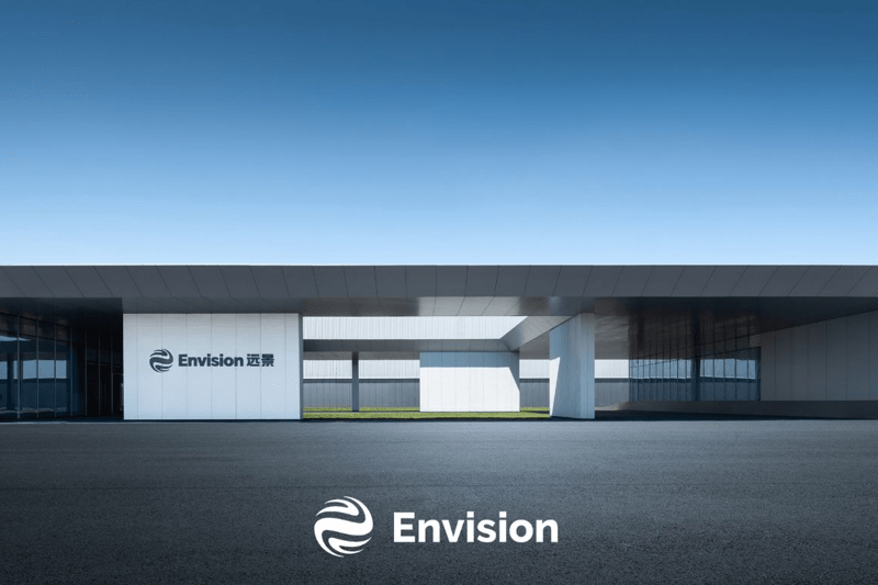 Envision Energy | Commercial Finance Business Partner image
