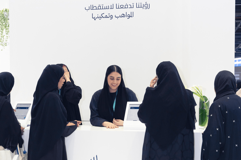 SPARK Apprenticeship Program 2026 – Emiratisation image