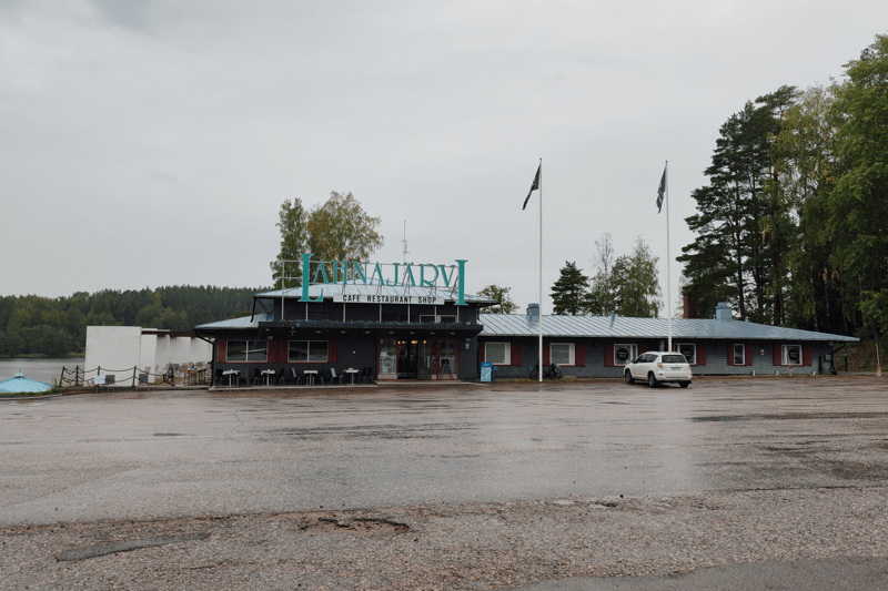 Liikenneasematyöntekijä, Lahnajärvi (Salo) image