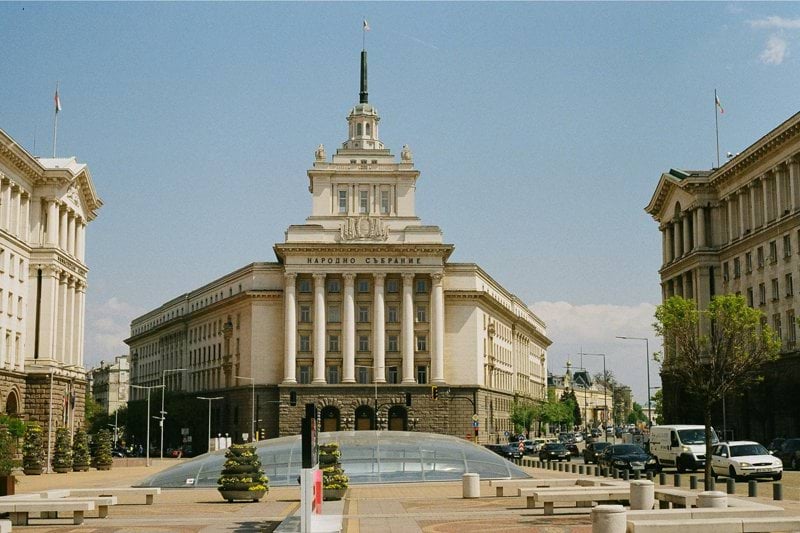 Finance Director – Sofia, Bulgaria (Relocation) image