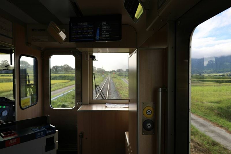 Konsulter inom ERTMS och signal image