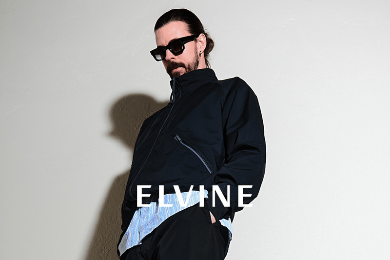 AGENT - ELVINE image