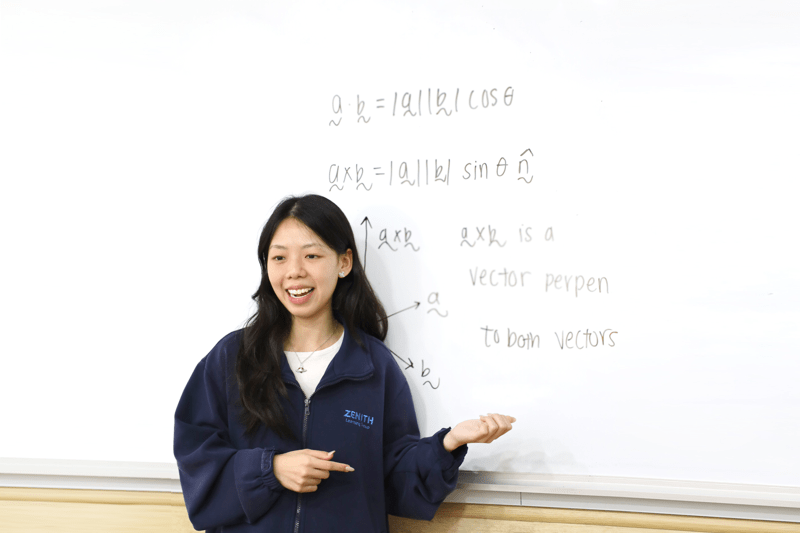 Junior College Tutor image