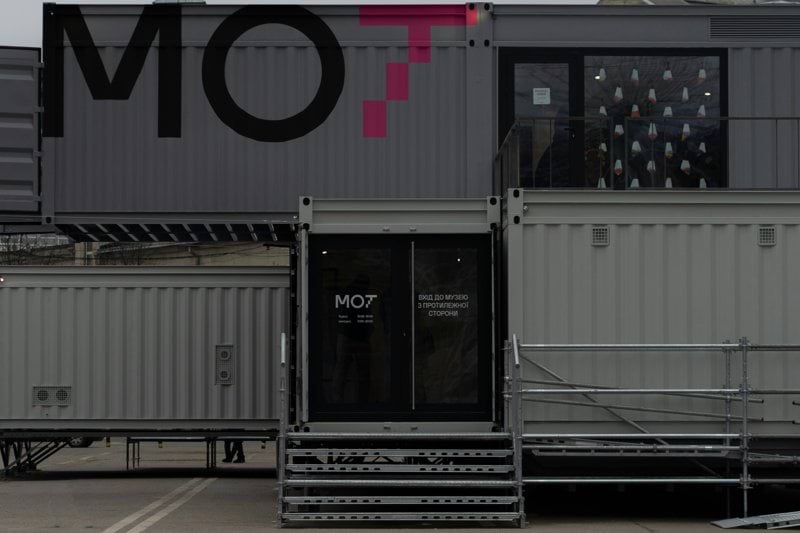 MOZO/A ALMACÉN image