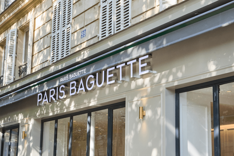 Responsable Comptable image