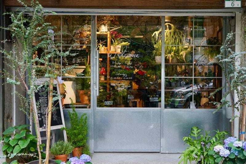 Butikssäljare - Blomsterlandet,  Uppsala image