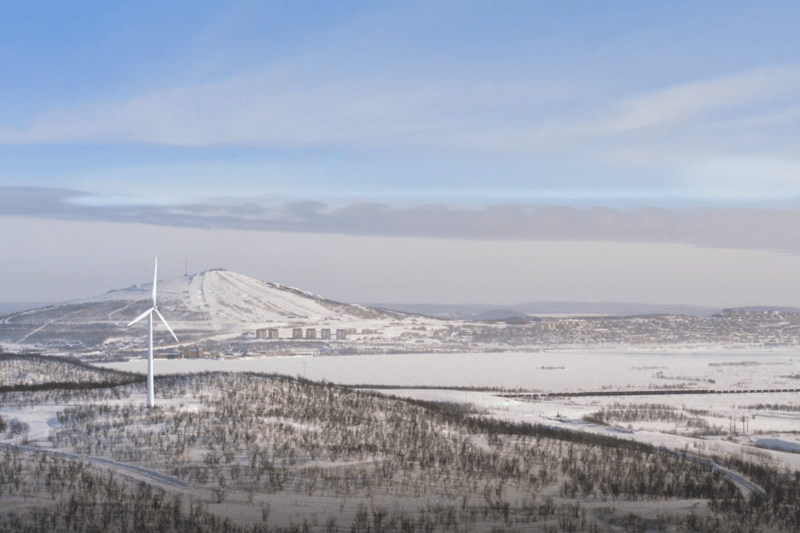 Senior Ingenjör inom Bergmekanik image