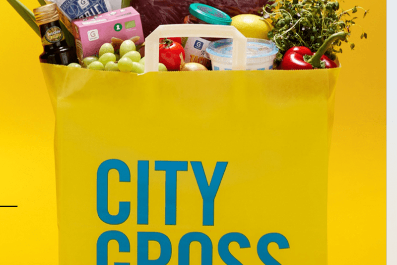 Kategoriansvarig inom Nonfood och Kolonial till City Gross image