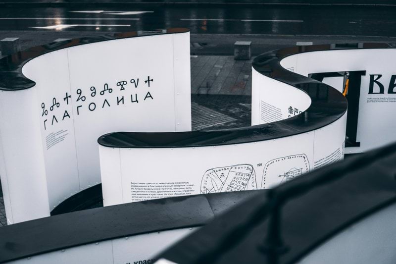 Technicien de Fabrication Polyvalent (H/F)  Signalétique – Impression grand format image
