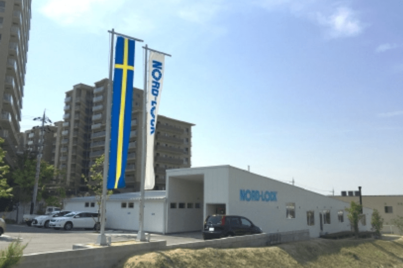 Sales Engineer - Japan image