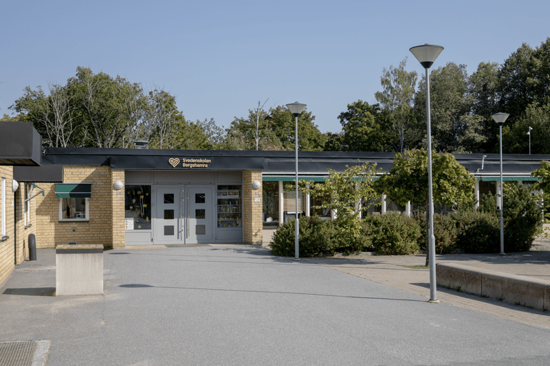 Skolsköterska till Häggviks Gymnasium image
