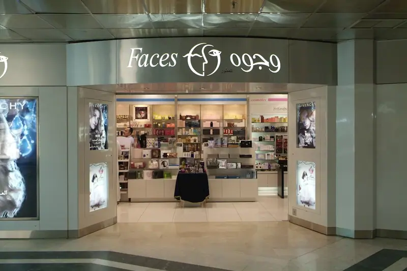 Faces Store Supervisor image