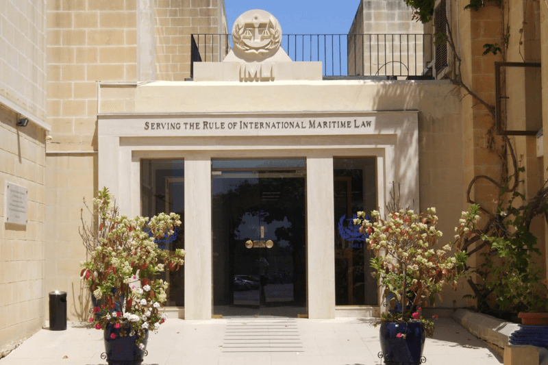 IMLI Main Entrance